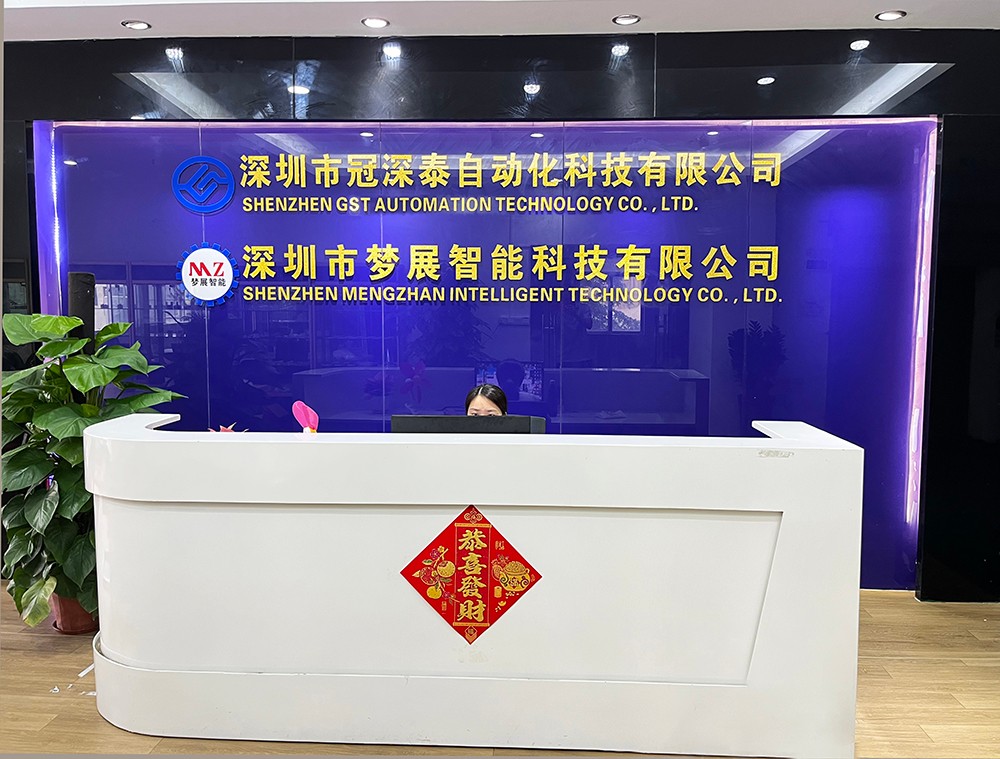 PG电子官方网站科技:农业自动化设备有哪些? PG电子官方网站科技:农业自动化设备有哪些?